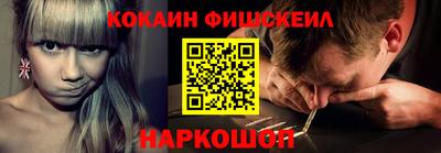 мефедрон мука Нягань
