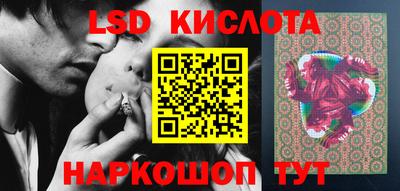 бошки Обнинск
