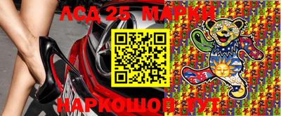 мефедрон мука Нягань