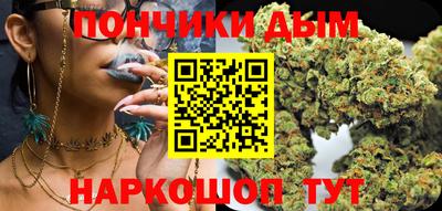 мефедрон мука Нягань