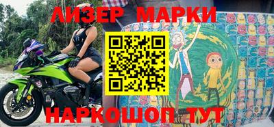 мефедрон мука Нягань