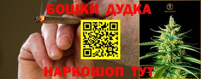 мефедрон мука Нягань