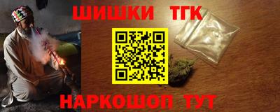 COCAINE Обь