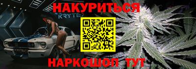 мефедрон мука Нягань