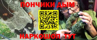 COCAINE Обь