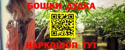 мефедрон мука Нягань
