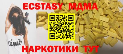 COCAINE Обь