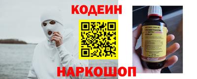 COCAINE Обь
