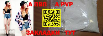 COCAINE Обь