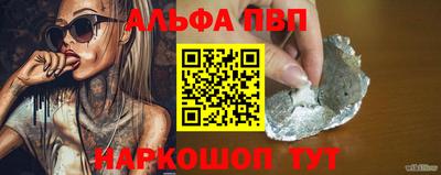 мефедрон мука Нягань