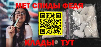 бошки Обнинск