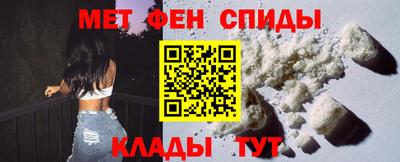 бошки Обнинск
