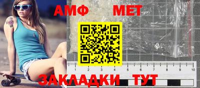 мефедрон мука Нягань
