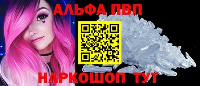 мефедрон мука Нягань