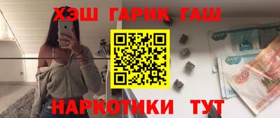 COCAINE Обь