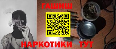 COCAINE Обь