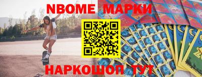 COCAINE Обь