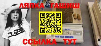 COCAINE Обь