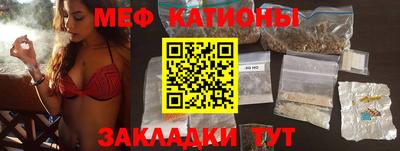 COCAINE Обь