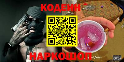 мефедрон мука Нягань