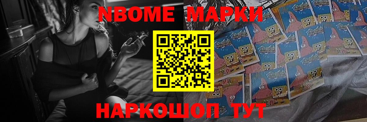 ЛСД экстази кислота  ЛСД экстази кислота  Севастополь  LSD-25 экстази  Вход с VPN 